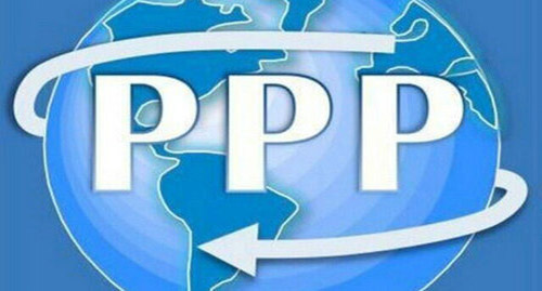 PPP項目<a href=http://caozuoshiwu.caigou2003.com/ _fcksavedurl=http://caozuoshiwu.caigou2003.com/ target=_blank>操作</a>手冊(完整版).jpg