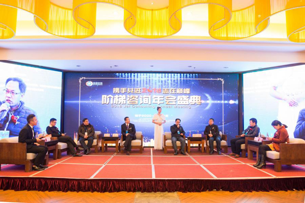 座談.jpg 座談.jpg