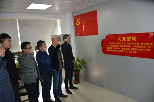 階梯咨詢(xún)黨建2.jpg 階梯咨詢(xún)黨建2.jpg